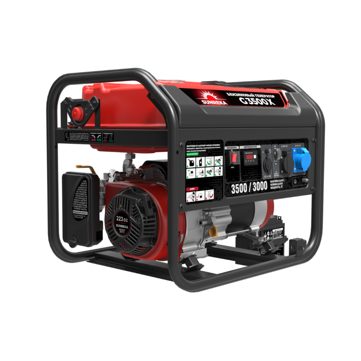 Бензиновый генератор SUNREKA G3500X