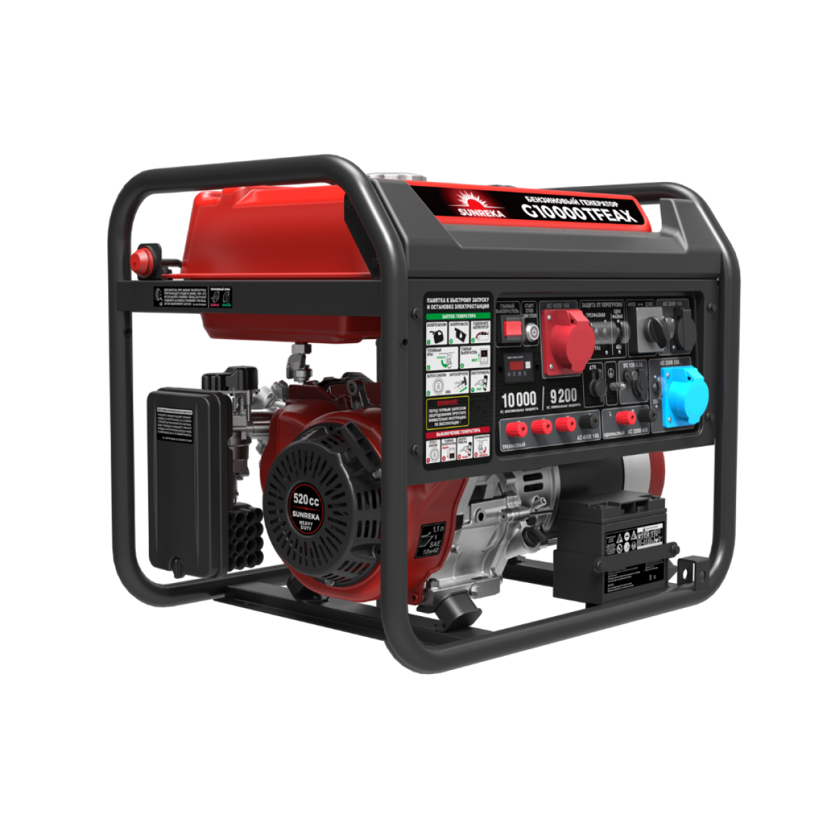 Бензиновый генератор SUNREKA G10000TFEAX Бензиновый генератор SUNREKA G10000TFEAX