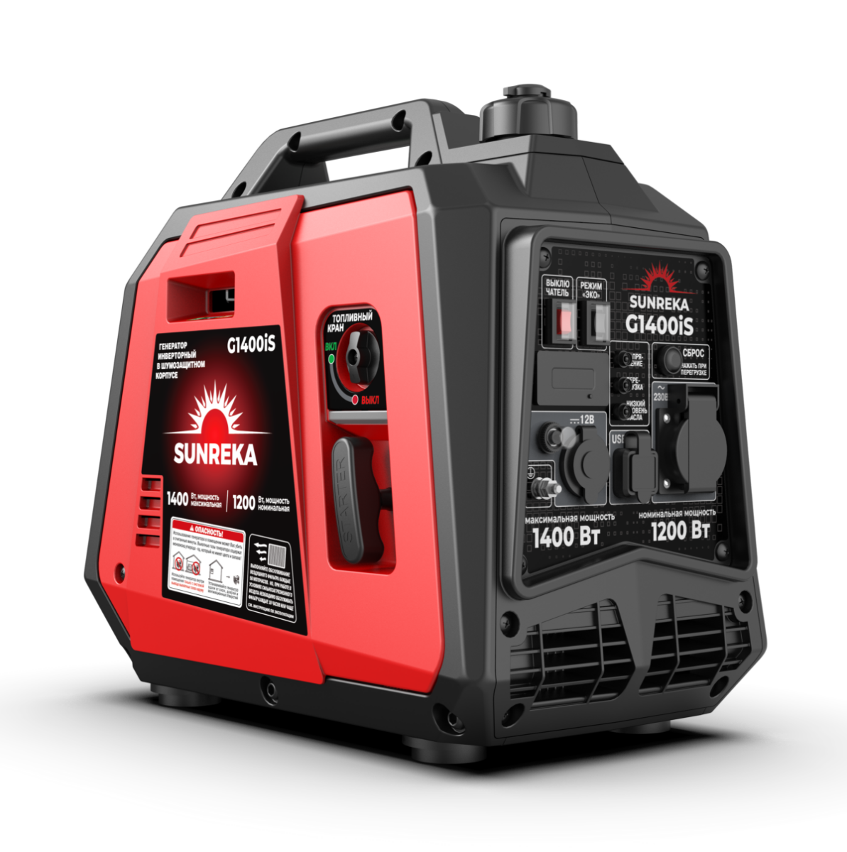 Тихий инверторный генератор SUNREKA G1400iS