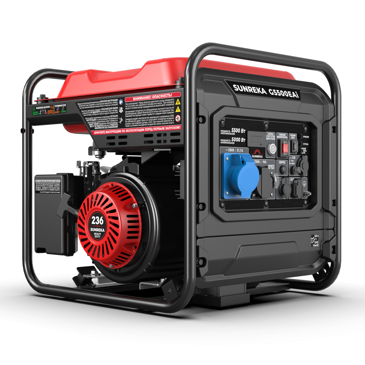 Инверторный генератор SUNREKA G5500EAi
