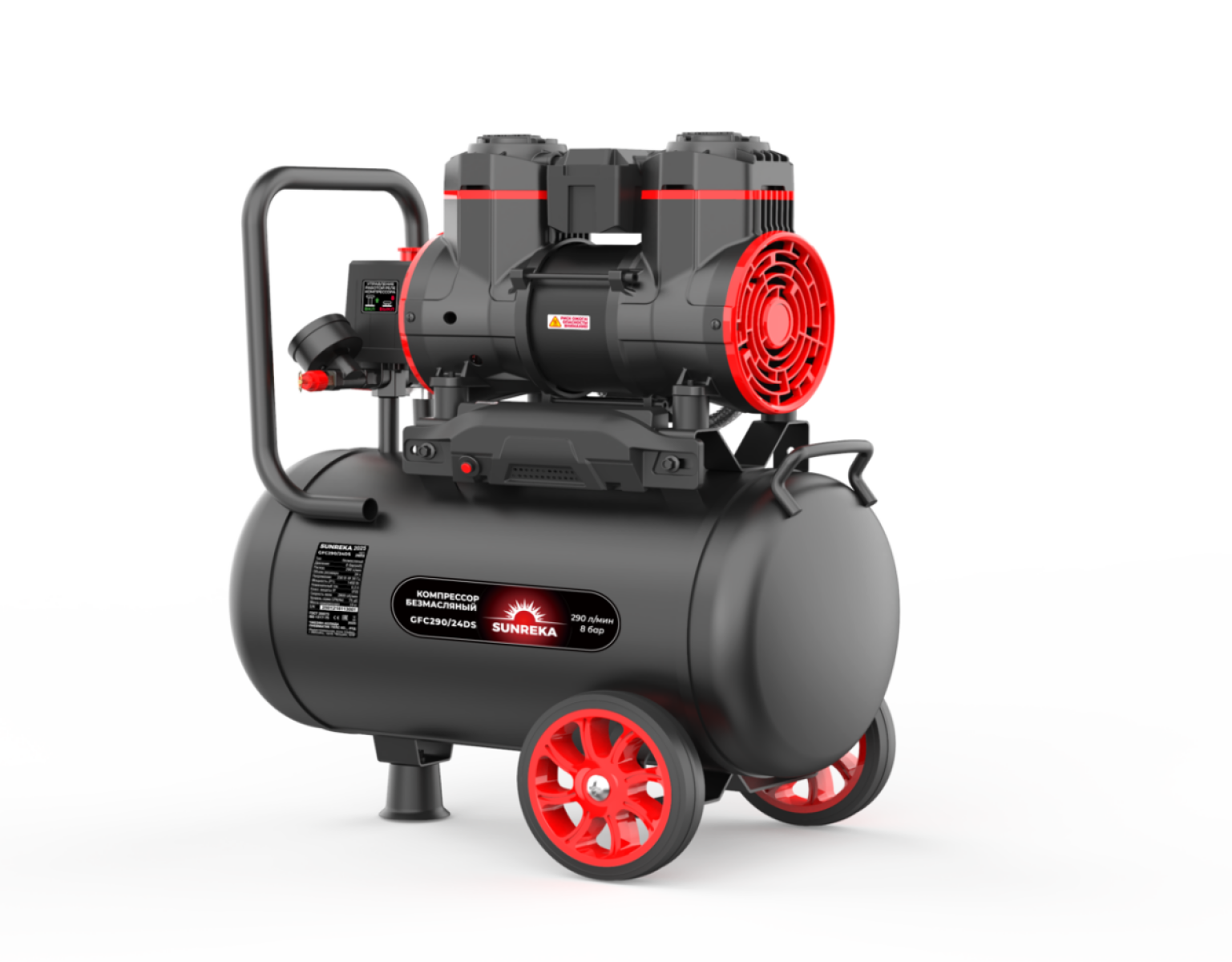 Поршневой безмасляный тихий компрессор SUNREKA GFC290/24DS